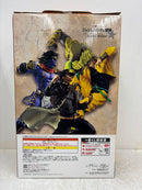 【中古】【未開封】DIO 「一番くじ ジョジョの奇妙な冒険 スターダストクルセイダース -STAND RUSH!-」 MASTERLISE C賞＜フィギュア＞（代引き不可）6584