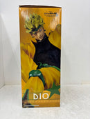 【中古】【未開封】DIO 「一番くじ ジョジョの奇妙な冒険 スターダストクルセイダース -STAND RUSH!-」 MASTERLISE C賞＜フィギュア＞（代引き不可）6584