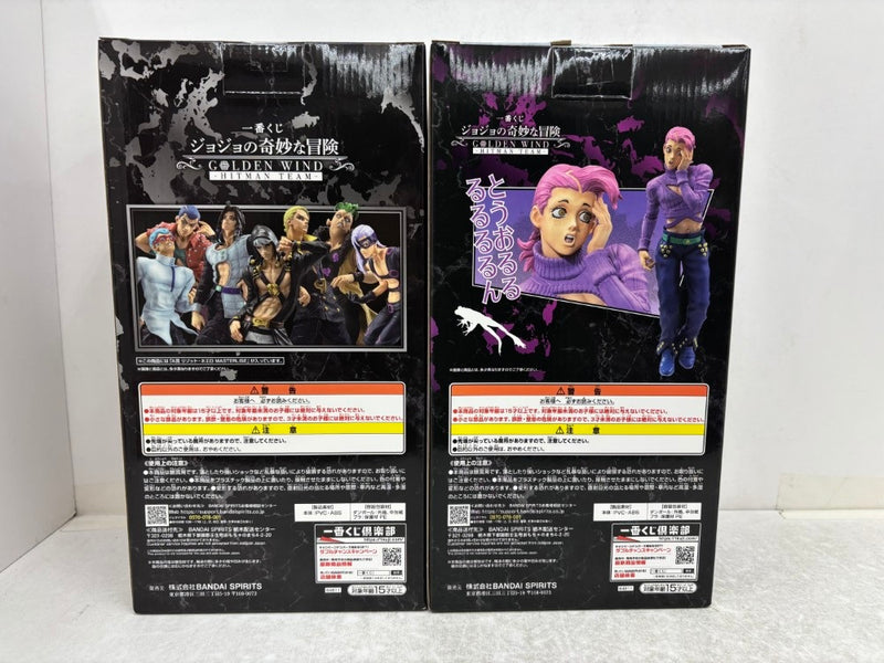 中古】【未開封】【セット】「一番くじ ジョジョの奇妙な冒険 GOLDEN