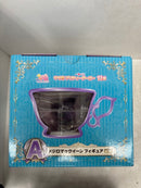 【中古】【未開封】メジロマックイーン 「一番くじ ウマ娘 プリティーダービー 11弾」 A賞＜フィギュア＞（代引き不可）6584