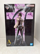 【中古】【未開封】夜神月 「一番くじ DEATH NOTE」 ダブルチャンスキャンペーン＆A賞＜フィギュア＞（代引き不可）6584