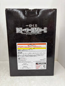【中古】【未開封】夜神月 「一番くじ DEATH NOTE」 ダブルチャンスキャンペーン＆A賞＜フィギュア＞（代引き不可）6584