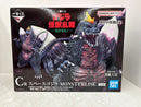 【中古】【未開封】スペースゴジラ 「一番くじ ゴジラ 怪獣乱舞 -荒ぶるモノ-」 MONSTERLISE C賞＜フィギュア＞（代引き不可）6584