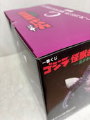【中古】【未開封】スペースゴジラ 「一番くじ ゴジラ 怪獣乱舞 -荒ぶるモノ-」 MONSTERLISE C賞＜フィギュア＞（代引き不可）6584