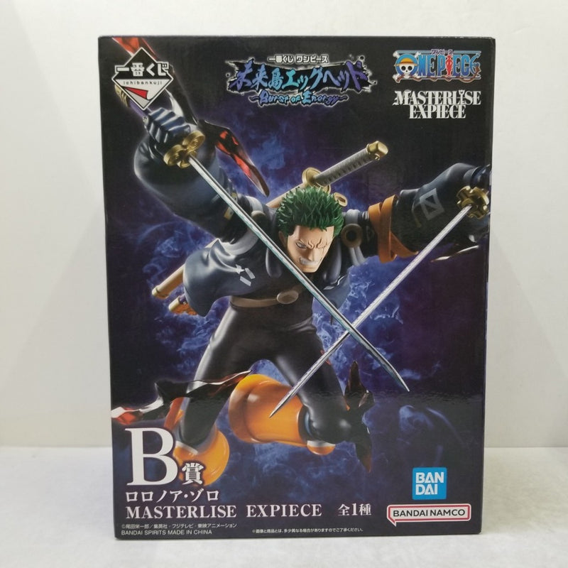 中古】ワンピースフィギュア – 「