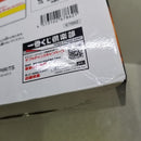 【中古】【未開封】ロロノア・ゾロ 「一番くじ ワンピース 未来島エッグヘッド〜Burst of Energy〜」 MASTERLISE EXPIECE B賞＜フィギュア＞（代引き不可）6584