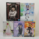 【中古】【未開封】【セット】有馬かな/黒川あかね/MEMちょ＆トーチャー・トルチュール＆スペシャルウィーク＜フィギュア＞（代引き不可）6584