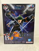 【中古】【未開封】ロロノア・ゾロ 「一番くじ ワンピース 未来島エッグヘッド〜Burst of Energy〜」 MASTERLISE EXPIECE B賞＜フィギュア＞（代引き不可）6584