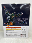 【中古】【未開封】ロロノア・ゾロ 「一番くじ ワンピース 未来島エッグヘッド〜Burst of Energy〜」 MASTERLISE EXPIECE B賞＜フィギュア＞（代引き不可）6584