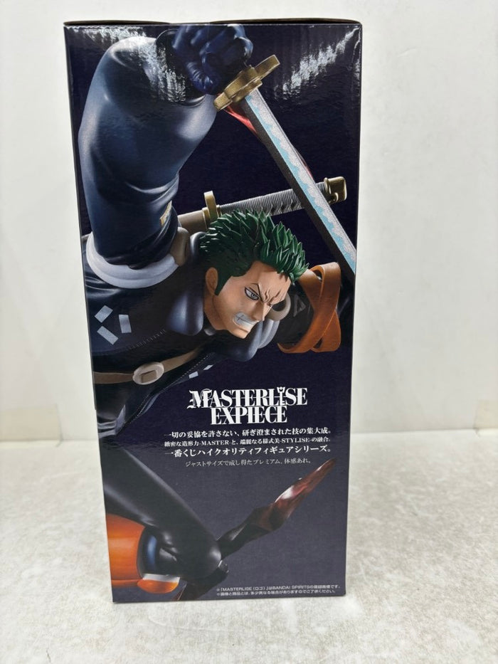 中古】【未開封】ロロノア・ゾロ 「一番くじ ワンピース 未来島エッグ