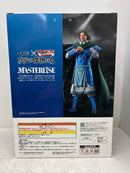 【中古】【未開封】騰 「一番くじ 春秋戦国大戦キングダム The Animation 次代の傑物たち」 MASTERLISE B賞＜フィギュア＞（代引き不可）6584