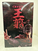 【中古】【未開封】王翦 「一番くじ 春秋戦国大戦キングダム The Animation 次代の傑物たち」 MASTERLISE C賞＜フィギュア＞（代引き不可）6584