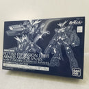 【中古】【未組立】1/60 PG 拡張ユニット アームド・アーマーVN/BS 「機動戦士ガンダムUC」 プレミアムバンダイ限定 [0204099]＜プラモデル＞（代引き不可）6584