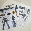 【中古】【未組立】1/60 PG 拡張ユニット アームド・アーマーVN/BS 「機動戦士ガンダムUC」 プレミアムバンダイ限定 [0204099]＜プラモデル＞（代引き不可）6584