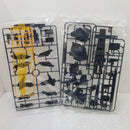 【中古】【未組立】1/60 PG 拡張ユニット アームド・アーマーVN/BS 「機動戦士ガンダムUC」 プレミアムバンダイ限定 [0204099]＜プラモデル＞（代引き不可）6584