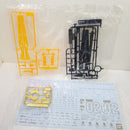 【中古】【未組立】1/60 PG 拡張ユニット アームド・アーマーVN/BS 「機動戦士ガンダムUC」 プレミアムバンダイ限定 [0204099]＜プラモデル＞（代引き不可）6584