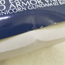 【中古】【未組立】1/60 PG 拡張ユニット アームド・アーマーVN/BS 「機動戦士ガンダムUC」 プレミアムバンダイ限定 [0204099]＜プラモデル＞（代引き不可）6584