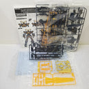 【中古】【未組立】1/60 PG 拡張ユニット アームド・アーマーVN/BS 「機動戦士ガンダムUC」 プレミアムバンダイ限定 [0204099]＜プラモデル＞（代引き不可）6584