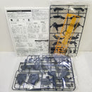 【中古】【未組立】1/60 PG 拡張ユニット アームド・アーマーVN/BS 「機動戦士ガンダムUC」 プレミアムバンダイ限定 [0204099]＜プラモデル＞（代引き不可）6584