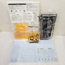 【中古】【未組立】1/60 PG 拡張ユニット アームド・アーマーVN/BS 「機動戦士ガンダムUC」 プレミアムバンダイ限定 [0204099]＜プラモデル＞（代引き不可）6584