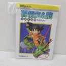 【中古】【開封品】S.H.Figuarts 孫悟空＆龍-40周年記念Edition- 「ドラゴンボール」＜フィギュア＞（代引き不可）6584