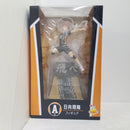 【中古】【未開封】日向翔陽 「Happyくじ ハイキュー!!」 A賞＜フィギュア＞（代引き不可）6584