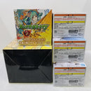 【中古】【未開封】【セット】シャイ/スピリッツ/小石川惟子＆キスキル・リラ/ウリエル「SHY/モンスターストライク」＜フィギュア＞（代引き不可）6584