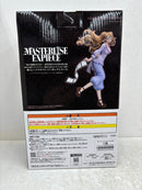 【中古】【未開封】シャーロット・プリン 「一番くじ ワンピース メモリーオブヒロインズ -Devil’s night-」C賞＜フィギュア＞（代引き不可）6584