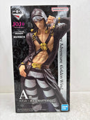 【中古】【未開封】リゾット・ネエロ 「一番くじ ジョジョの奇妙な冒険 GOLDEN WIND -HITMAN TEAM-」 MASTERLISE A賞＜フィギュア＞（代引き不可）6584