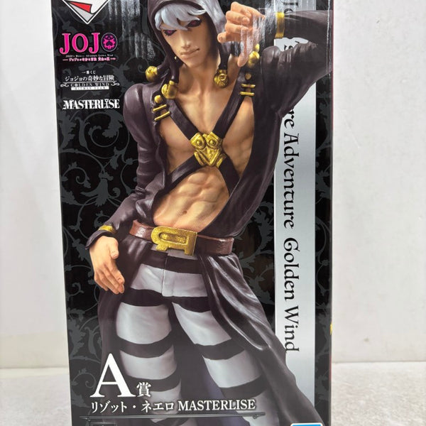 【未開封】ジョジョ フィギュア 大量 まとめ売り 中古】ジョジョの奇妙な冒険フィギュア