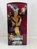 【中古】【未開封】リゾット・ネエロ 「一番くじ ジョジョの奇妙な冒険 GOLDEN WIND -HITMAN TEAM-」 MASTERLISE A賞＜フィギュア＞（代引き不可）6584