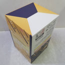 【中古】【開封品】マンハッタンカフェ ラストワンver. 「一番くじ ウマ娘 プリティーダービー 9弾」 ラストワン賞＜フィギュア＞（代引き不可）6584