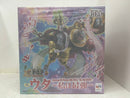 【中古】【未開封】ウタ 「ワンピース」 Portrait.Of.Piratesワンピース“RE-MAXIMUM” ウタ 〜私は最強〜＜フィギュア＞（代引き不可）6584