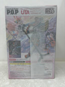 【中古】【未開封】“世界の歌姫” ウタ 〜私は最強〜 ウタ 「ワンピース FILM RED」 Portrait.Of.Pirates“RED-EDITION”＜フィギュア＞（代引き不可）6584