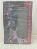 【中古】【未開封】“世界の歌姫” ウタ 〜私は最強〜 ウタ 「ワンピース FILM RED」 Portrait.Of.Pirates“RED-EDITION”＜フィギュア＞（代引き不可）6584