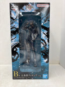 【中古】【未開封】五条悟 「一番くじ 劇場版 呪術廻戦 ０ ー1224ー」 B賞＜フィギュア＞（代引き不可）6584