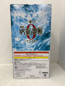 【中古】【未開封】五条悟 「一番くじ 劇場版 呪術廻戦 ０ ー1224ー」 B賞＜フィギュア＞（代引き不可）6584