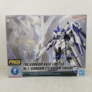 【中古】【未組立】1/144 RG Hi-νガンダムチタニウムフィニッシュ 機動戦士ガンダム 逆襲のシャア ベルトーチカ・チルドレン＜プラモデル＞（代引き不可）6584