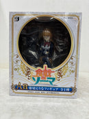 【中古】【未開封】薙切えりな 「みんなのくじ 食戟のソーマ」 A賞＜フィギュア＞（代引き不可）6584