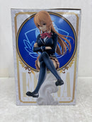 【中古】【未開封】薙切えりな 「みんなのくじ 食戟のソーマ」 A賞＜フィギュア＞（代引き不可）6584