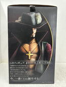 【中古】【開封品】ホーク〜世界一の大剣豪〜「一番くじ ワンピース THE GREAT GALLERY〜頂点を極めし者達〜」 ラストワン賞＜フィギュア＞（代引き不可）6584