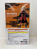 【中古】【未開封】うずまきナルト(仙人モード)「一番くじ NARUTO-ナルト- 疾風伝 輪廻の嘆きと平和の懸け橋」MASTERLISE A賞＜フィギュア＞（代引き不可）6584