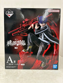 【中古】【未開封】一ノ瀬四季 「一番くじ 桃源暗鬼 弐」 A賞＜フィギュア＞（代引き不可）6584