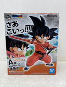 【中古】【未開封】孫悟空 「一番くじ ドラゴンボール EX 摩訶不思議大冒険」 MASTERLISE A賞＜フィギュア＞（代引き不可）6584