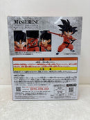 【中古】【未開封】孫悟空 「一番くじ ドラゴンボール EX 摩訶不思議大冒険」 MASTERLISE A賞＜フィギュア＞（代引き不可）6584