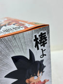 【中古】【未開封】孫悟空 「一番くじ ドラゴンボール EX 摩訶不思議大冒険」 MASTERLISE A賞＜フィギュア＞（代引き不可）6584