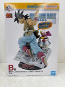 【中古】【未開封】巻四十二 「一番くじ ドラゴンボール 40th 〜其之一〜」 DRAGON BALL COMICS VIGNETTE B賞＜フィギュア＞（代引き不可）6584