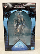 【中古】【未開封】白上フブキ 「一番くじ ホロライブ 〜Villain Style〜」 白上フブキ賞＜フィギュア＞（代引き不可）6584