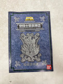 【中古】【開封品】聖闘士聖衣神話 ドラゴン紫龍 「聖闘士星矢」＜フィギュア＞（代引き不可）6584