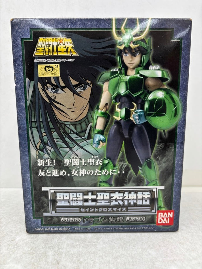 中古】聖闘士星矢フィギュア
